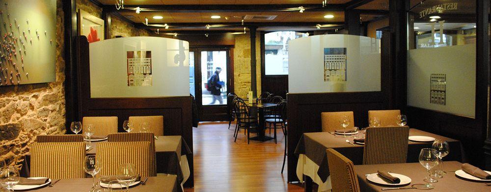 Rua Villar Hotel 3*